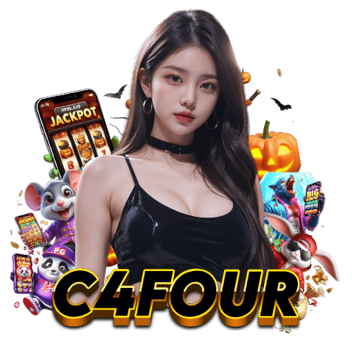 c4four เว็บตรง